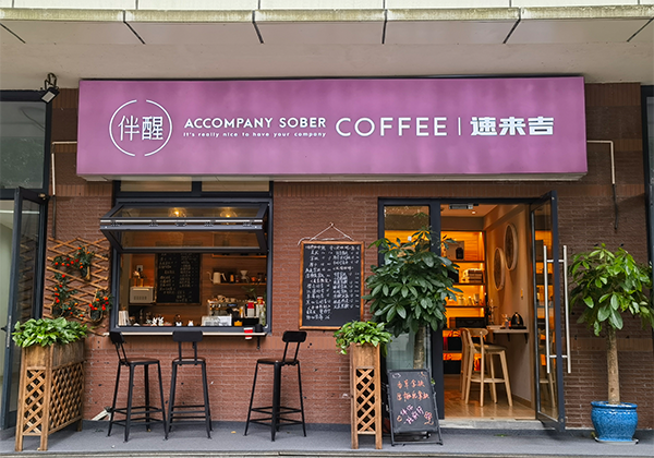 微信图片_202310231051164.png